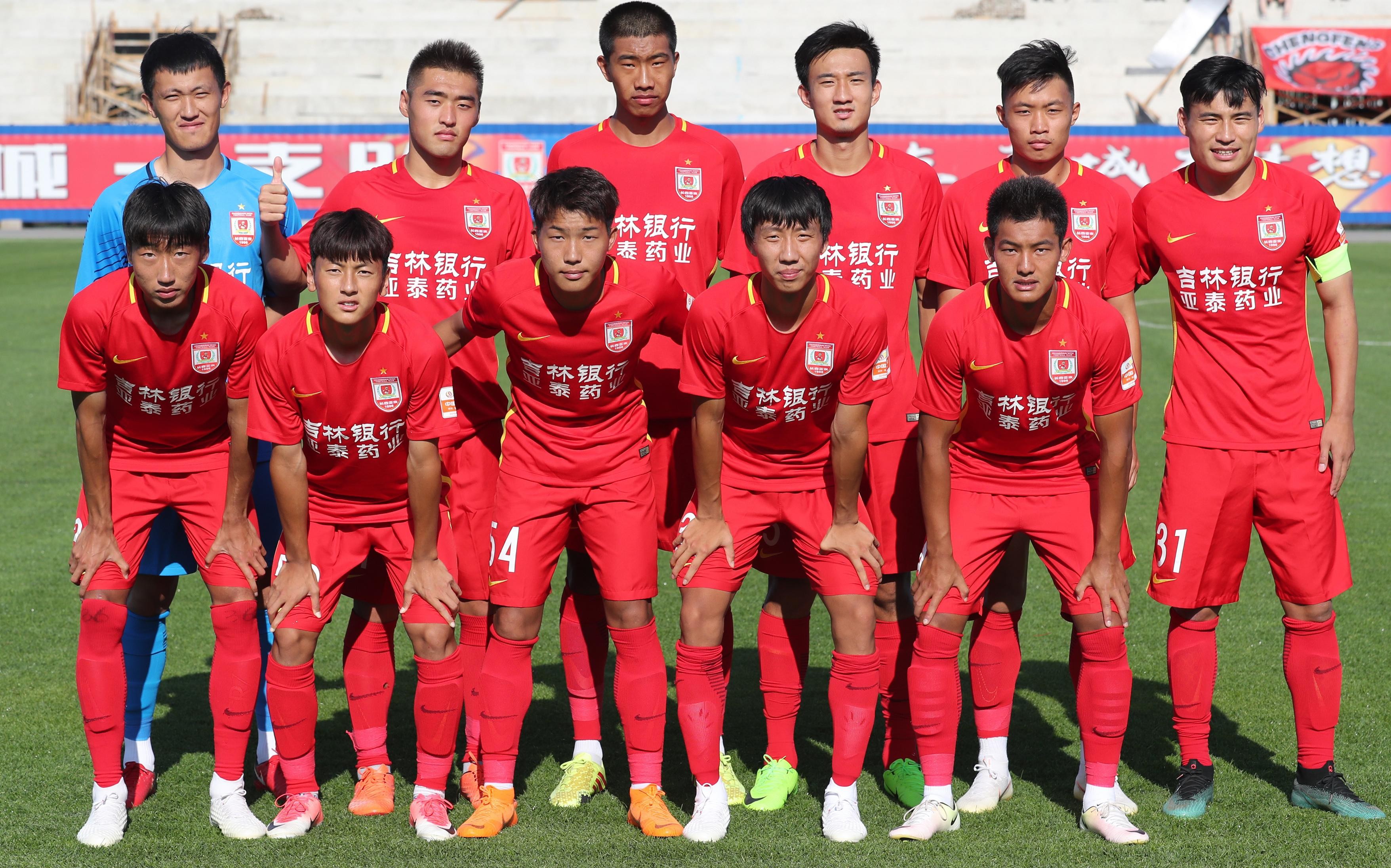 预备队 | 程长城梅开二度 长春亚泰4比1战胜大连一方