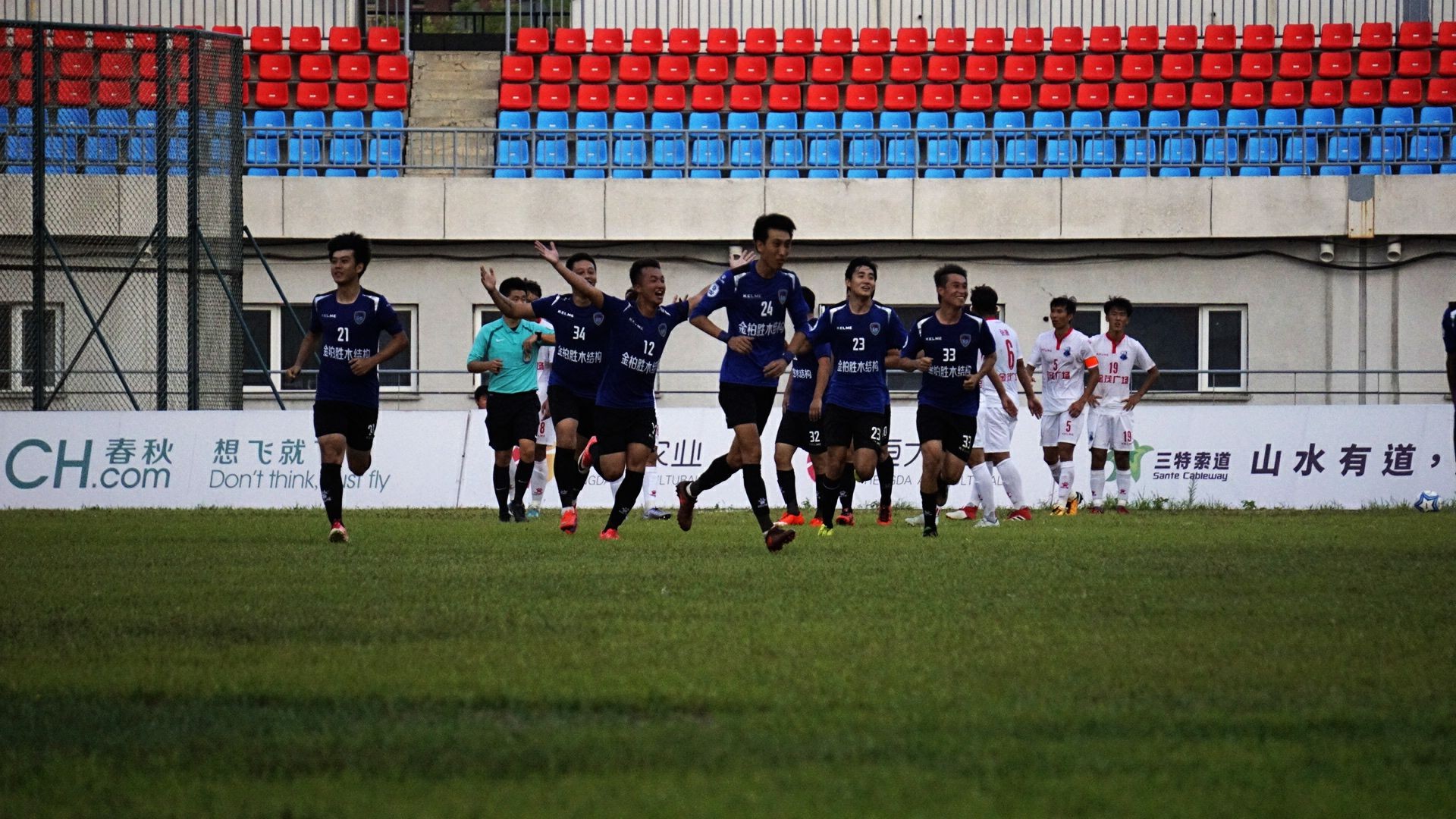 10000+球迷现场见证,营口超越自己的小梦想