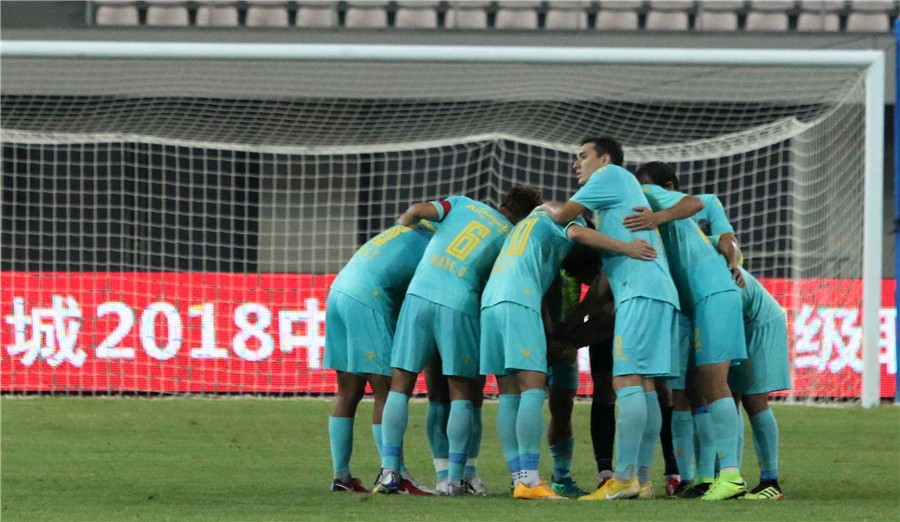 青岛黄海足球俱乐部