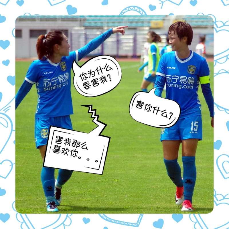 七夕节情话:就是爱你、爱你、爱你,随时都要在