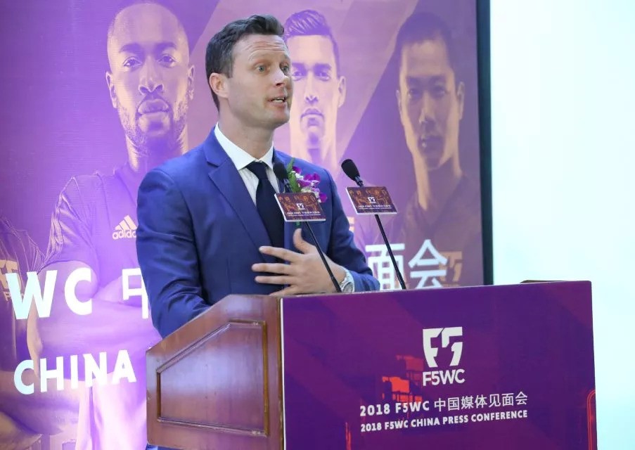 2018F5WC 五人足球世界冠军赛云南赛区即将