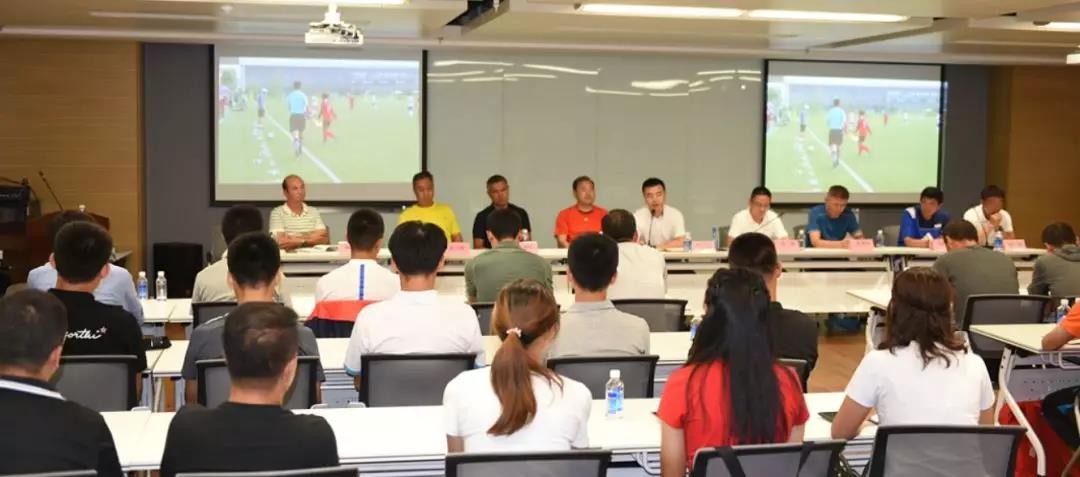 北京市第十五届运动会足球项目裁判员总结会