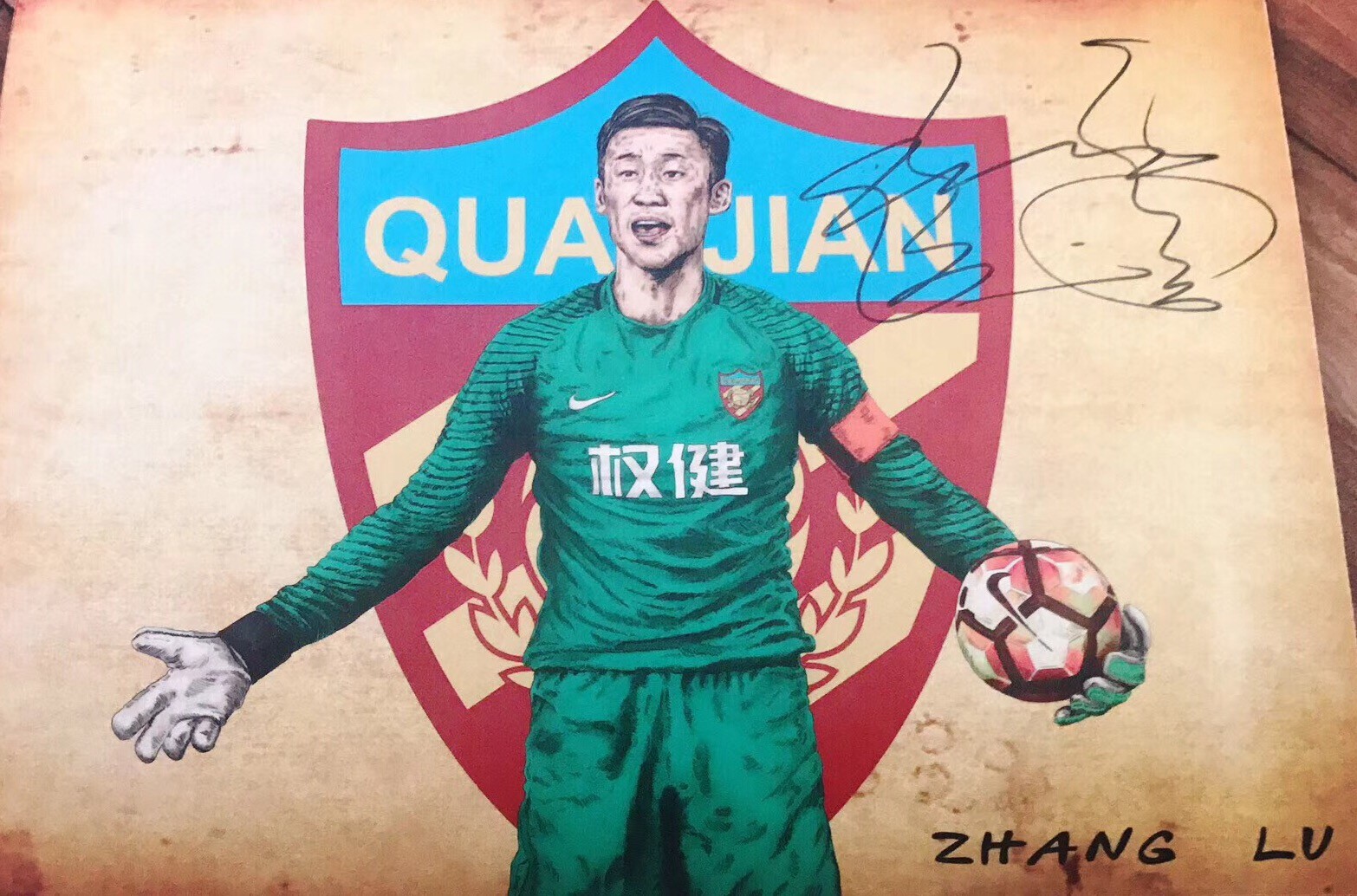 张鹭,你的微博让我流泪了