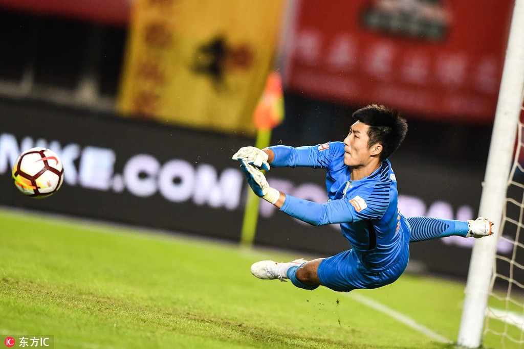 韩镕泽(山东鲁能泰山)