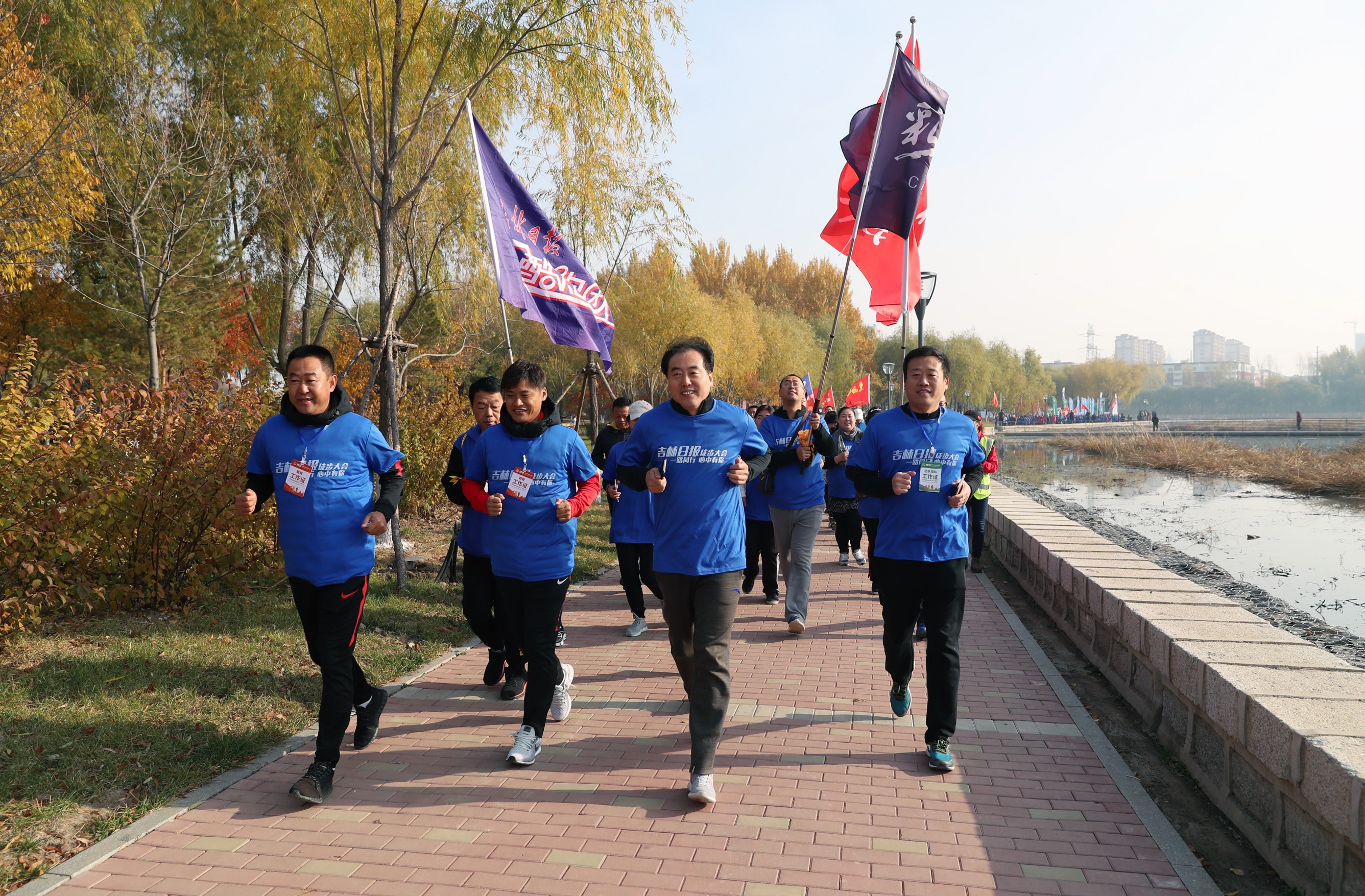 亚泰青训助力吉报徒步大会 高敬刚、杜震宇倡