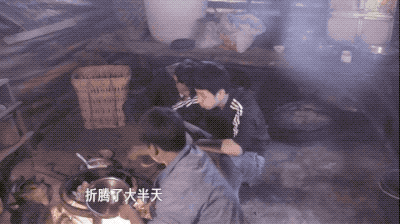 吃不完的那口饭,玩不烂的真香梗