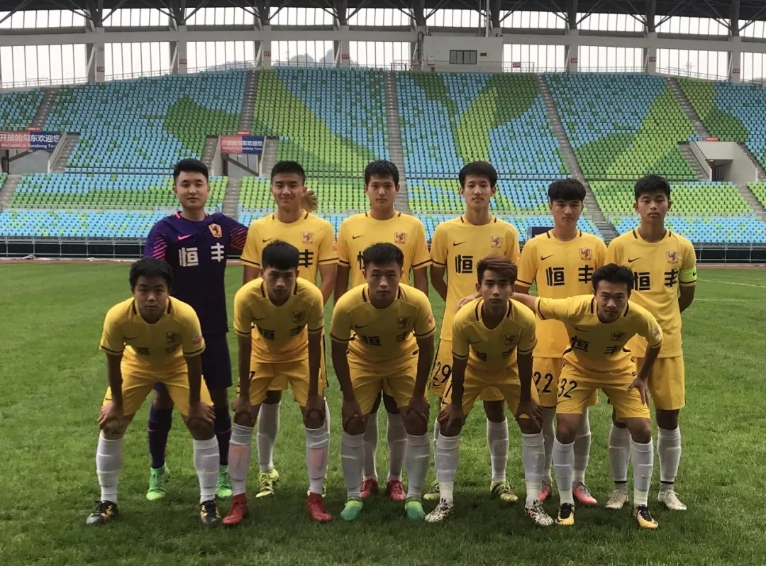 青超联赛 U19贵州恒丰主场0-0憾平北京人和