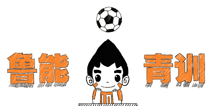 现实与梦幻,中国足球在漫画和小说里的黑白面