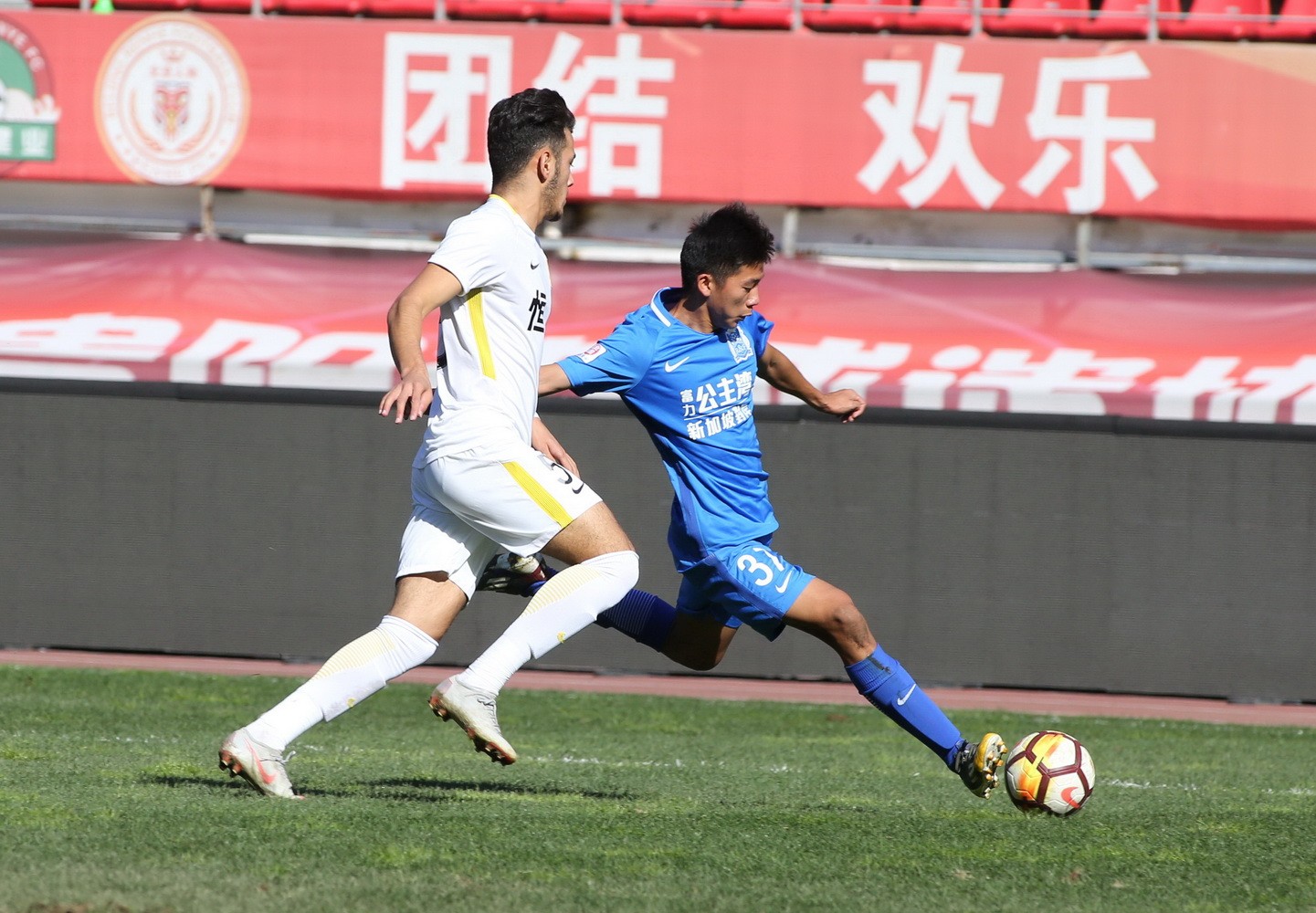 预备队联赛 | 新秀染红,富力0比2不敌贵州恒丰
