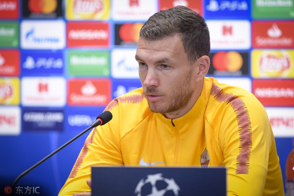 在罗马和莫斯科中央陆军的赛前新闻发布会上,哲科谈到了罗马在意甲和