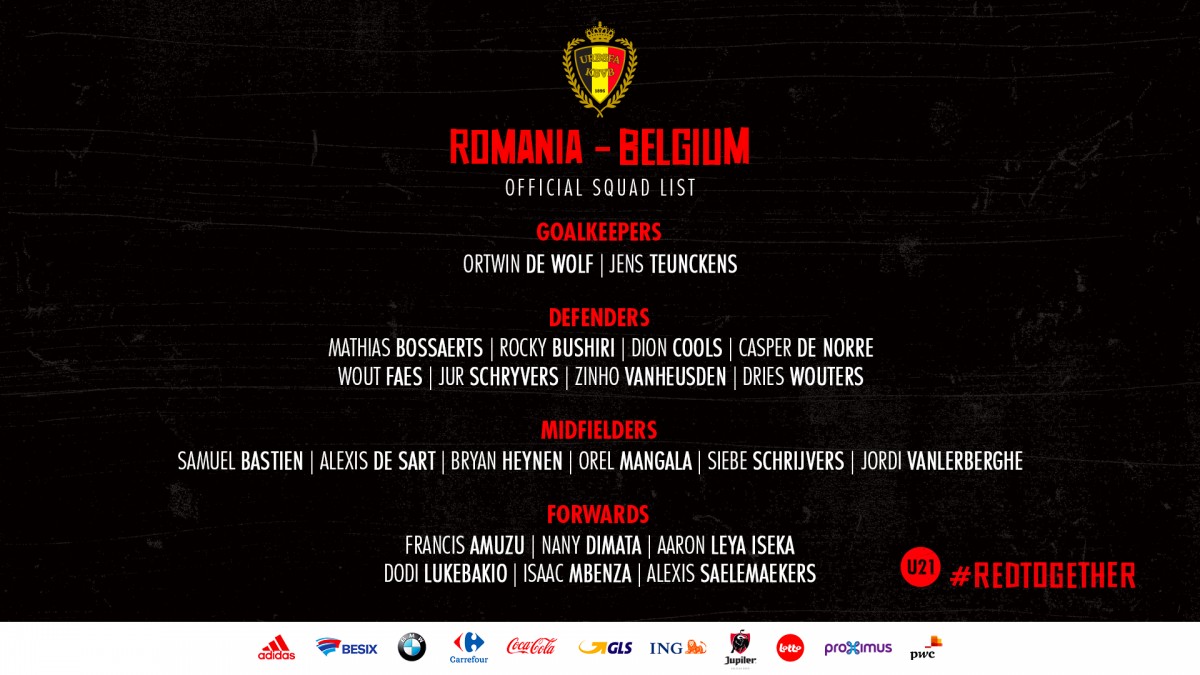 官方:比利时U21公布大名单