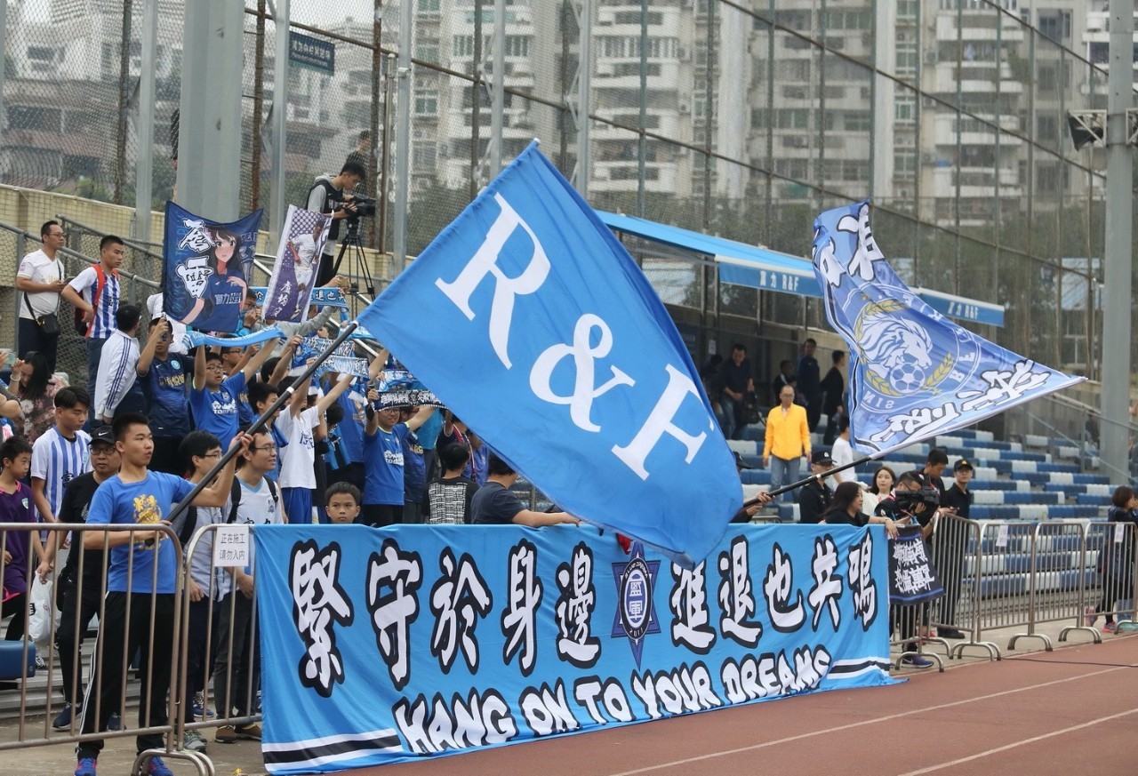 港超榜首大战岂能错过?明天燕子岗,富力R&F