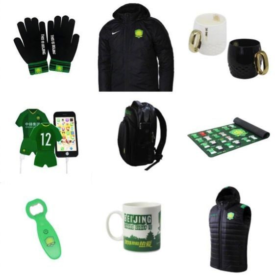 2019赛季北京中赫国安主场赛事票务公告