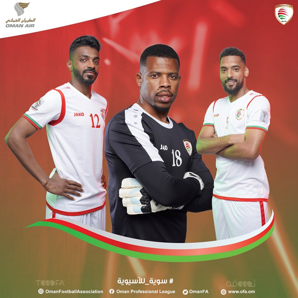 阿曼国家队2019亚洲杯主客场球衣发布