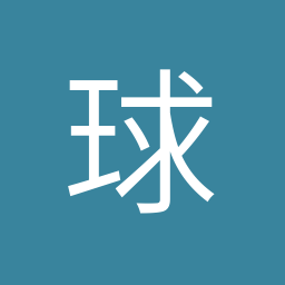 广东富勒姆小钱2