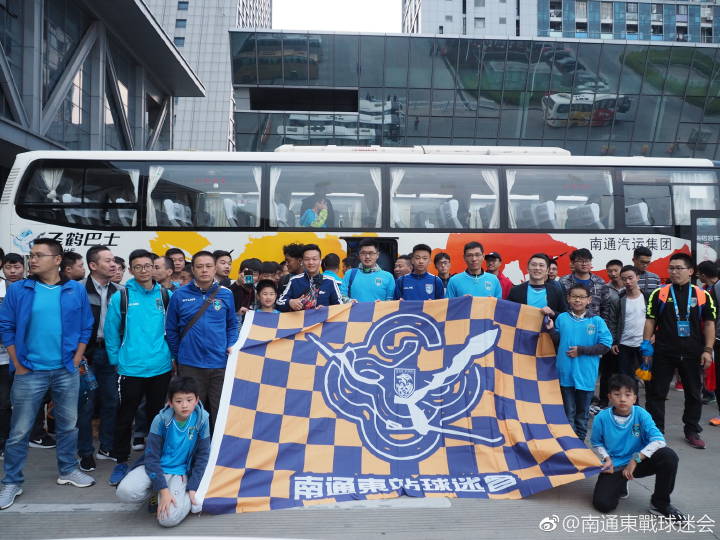 2019中甲南通支云套票开始预售啦