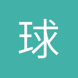 广东都灵安联球场小林4