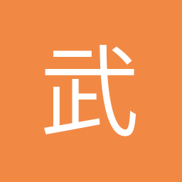 武汉海登海姆小彭8