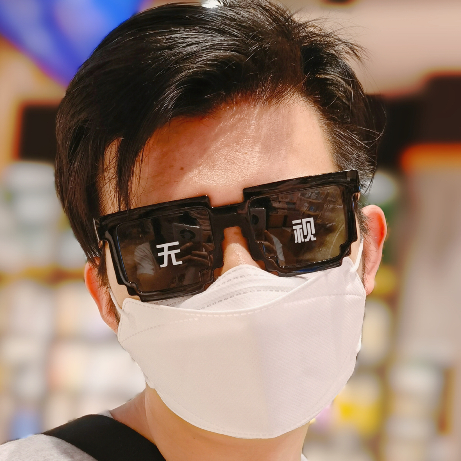 舍伍德之王