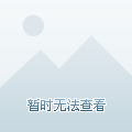 大河001